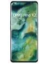 Смартфон Oppo Find X2 12Gb/256Gb Ocean (CPH2023) icon