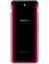 Смартфон Oppo Find X 256Gb Red фото 2
