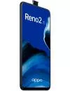 Смартфон Oppo Reno2 Z 8Gb/128Gb Luminous Black фото 3