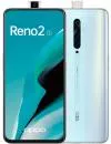 Смартфон Oppo Reno2 Z 8Gb/128Gb Sky White icon 2