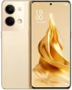 Смартфон Oppo Reno9 5G PHM110 12GB/256GB золотистый (китайская версия) icon