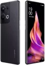 Смартфон Oppo Reno9 Pro+ 5G PGW110 16GB/256GB черный (китайская версия) icon 2