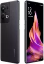 Смартфон Oppo Reno9 Pro+ 5G PGW110 16GB/512GB черный (китайская версия) icon 2