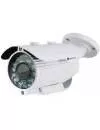 CCTV-камера Optimus AHD-H012.1(2.8-12) icon