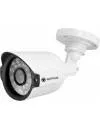 CCTV-камера Optimus AHD-H012.1(3.6) icon