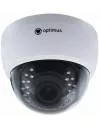 CCTV-камера Optimus AHD-H022.1(2.8-12)_V.2 icon