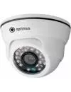 CCTV-камера Optimus AHD-H022.1(3.6) icon