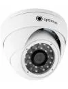 CCTV-камера Optimus AHD-H042.1(3.6)_V.2 icon