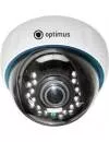 CCTV-камера Optimus AHD-M021.0(2.8-12) icon