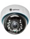 CCTV-камера Optimus AHD-M021.3(2.8-12) icon