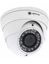 CCTV-камера Optimus AHD-M041.3(2.8-12) icon