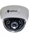 IP-камера Optimus IP-E022.1(3.6)_V2035 icon