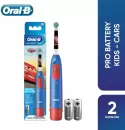 Электрическая зубная щетка Braun Oral-B Kids Cars (DB5.510.1K) icon 2