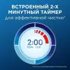 Электрическая зубная щетка Oral-B Pro 1 500 D305.513.3 icon 5