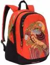 Рюкзак школьный Orange Bear VI-61 (оранжевый) фото 2