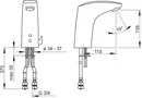 Смеситель Oras Electra 6250F icon 3