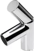 Смеситель Oras Il Bagno Alessi Dot 8610F icon