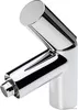 Смеситель Oras Il Bagno Alessi Dot 8618F icon