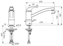 Смеситель Oras Polara 1420F icon 2