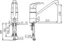 Смеситель Oras Safira 1035F icon 2