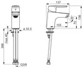 Смеситель Oras Saga 3910F icon 2