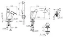 Смеситель Oras Signa 2208F icon 2