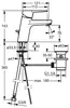 Смеситель Oras Twista 3804F icon 2