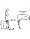 Смеситель Oras Safira 1091F icon 2