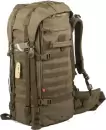 Рюкзак туристический Ordka Asvaer RDK 466 (олива) icon
