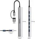 USB-хаб Orico YSA2-U3-GY-BP фото 2