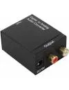 Звуковая карта Orient DAC0202N icon