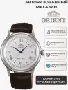 Наручные часы Orient FAC00009W icon 3