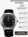 Наручные часы Orient FAC0000AB icon 4