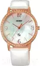 Наручные часы Orient FQC0H002W icon