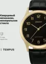 Наручные часы Orient FUNA1002B icon 3