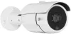 IP-камера Orient IP-75-MH4BP icon