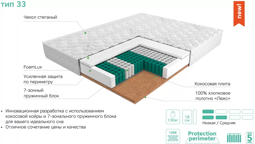 Наручные часы Orient RA-AA0009L19B icon 4