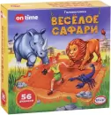 Настольная игра Origami Game On Time Веселое сафари 45063 icon