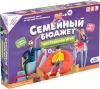 Настольная игра Origami Game Семейный бюджет icon