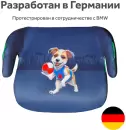 Бустер Osann Boost (Dog) icon 6