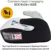 Бустер Osann Boost (Panda) icon 7