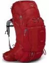 Туристический рюкзак Osprey Ariel Plus 70 (Carnelian Red) icon