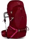 Рюкзак Osprey Aura AG 50 gamma red icon