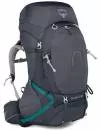 Рюкзак Osprey Aura AG 65 vestal grey icon