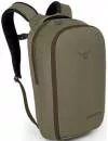 Рюкзак для ноутбука Osprey Cyber Port фото 4
