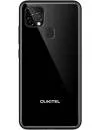 Смартфон Oukitel C22 Black icon 5