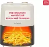 Аэрогриль Oursson AF3501/IV фото 6