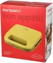 Сэндвичница Oursson EG0704/GA icon 11