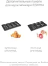 Сэндвичница Oursson EG0704/GA icon 6
