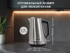 Электрический чайник Oursson KE1753M/SS icon 5